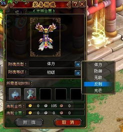 岛民服饰轻松入手!《幻想生活i》独家获取攻略揭秘 岛民服饰轻松入手!《幻想生活i》独家获取攻略揭秘