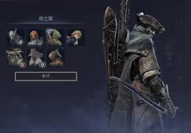 《艾尔登法环》黑夜君临轮椅铁之眼攻略:打造强力配装秘籍 《艾尔登法环》黑夜君临轮椅铁之眼攻略:打造强力配装秘籍