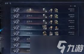 艾尔登法环黑夜君临攻略:深度发育路线解析,掌握最强成长之道 艾尔登法环黑夜君临攻略:深度发育路线解析,掌握最强成长之道