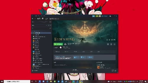 《艾尔登法环》黑夜君临高效跑图攻略,BOSS挑战顺序揭秘! 《艾尔登法环》黑夜君临高效跑图攻略,BOSS挑战顺序揭秘!