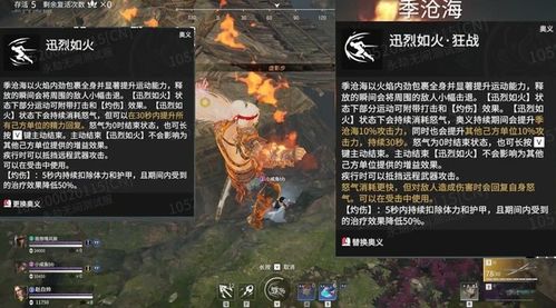 《艾尔登法环》黑夜君临玛利斯攻略：高效打法解析，轻松通关秘诀！