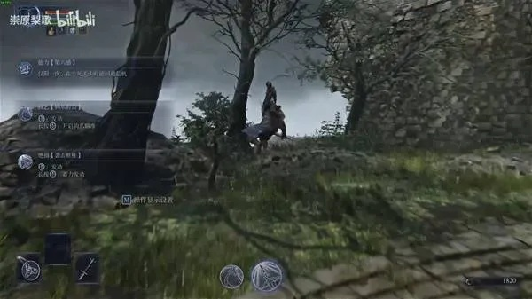 《艾尔登法环》追踪者钩爪跳技巧揭秘:掌握黑夜君临超级跳跃攻略 《艾尔登法环》追踪者钩爪跳技巧揭秘:掌握黑夜君临超级跳跃攻略