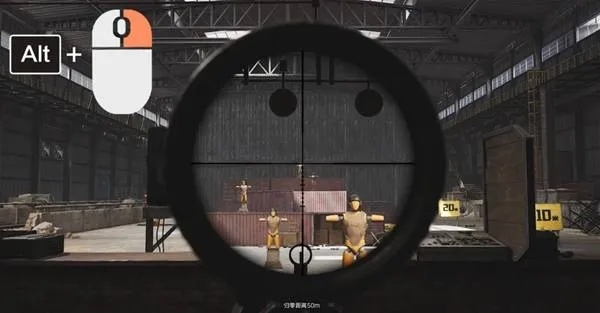 暗区突围必备!无限瞄准利器,全新多功能神器震撼来袭 暗区突围必备!无限瞄准利器,全新多功能神器震撼来袭