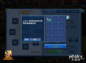 S12K改装攻略:极限升级,解锁无限潜能! S12K改装攻略:极限升级,解锁无限潜能!