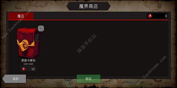 《暗区突围》联络人系统攻略:解锁无限互动新玩法 《暗区突围》联络人系统攻略:解锁无限互动新玩法