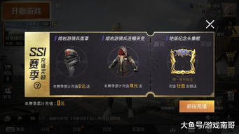 《暗区突围》限时免费抢!10张军需卡助你霸屏战场 《暗区突围》限时免费抢!10张军需卡助你霸屏战场