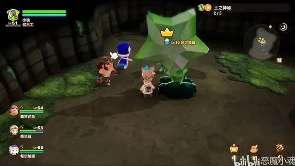 《幻想生活i》探秘攻略:揭秘地之星晶隐藏位置,轻松获取新体验 《幻想生活i》探秘攻略:揭秘地之星晶隐藏位置,轻松获取新体验