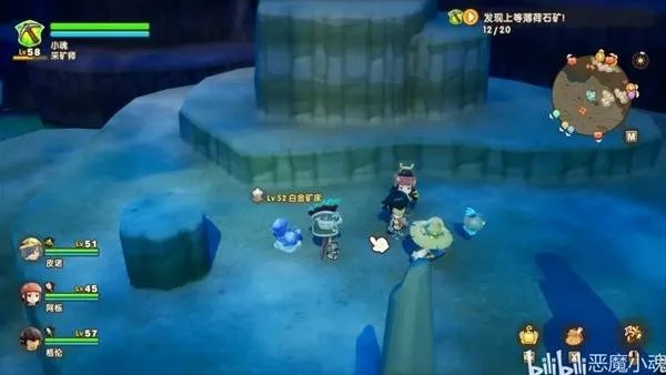 《幻想生活i》探秘攻略:揭秘地之星晶隐藏位置,轻松获取新体验 《幻想生活i》探秘攻略:揭秘地之星晶隐藏位置,轻松获取新体验