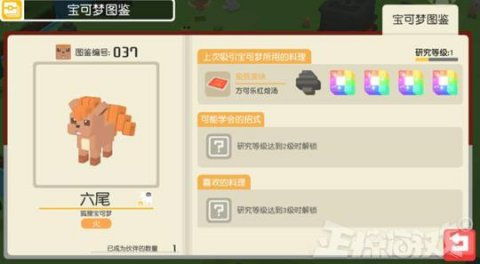 《暗斗迷宫》豪华版独享:解锁神秘宝藏,畅享尊贵体验 《暗斗迷宫》豪华版独享:解锁神秘宝藏,畅享尊贵体验