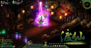 《暗斗迷宫》豪华版独享:解锁神秘宝藏,畅享尊贵体验 《暗斗迷宫》豪华版独享:解锁神秘宝藏,畅享尊贵体验