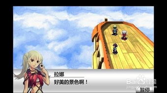 《幻想生活i》5月31日礼包码限时抢！独家福利大放送