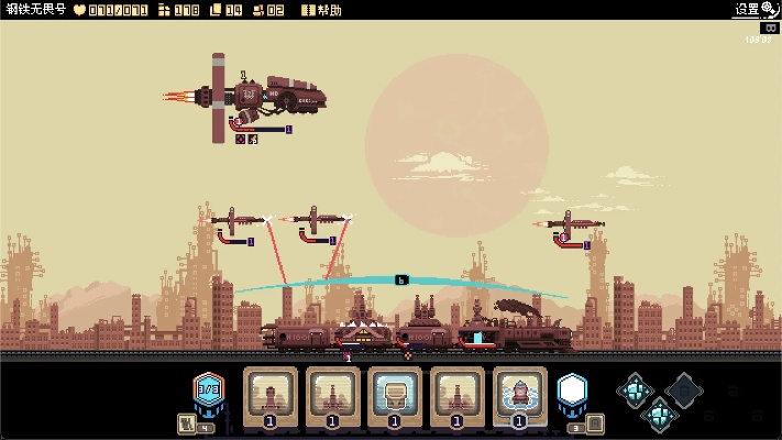 《突破重围》深度解析：揭秘游戏魅力，体验畅快战斗快感