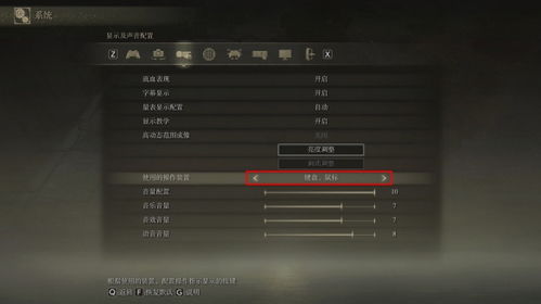 《艾尔登法环》追踪者回忆支线攻略:揭秘砥石获取必备技巧 《艾尔登法环》追踪者回忆支线攻略:揭秘砥石获取必备技巧