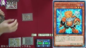 《艾尔登法环》黑夜君临无限哈气攻略：揭秘高效流玩法技巧