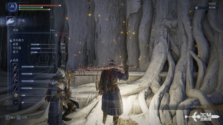 《艾尔登法环》新手攻略:掌握黑夜君临开局秘籍,轻松入门! 《艾尔登法环》新手攻略:掌握黑夜君临开局秘籍,轻松入门!