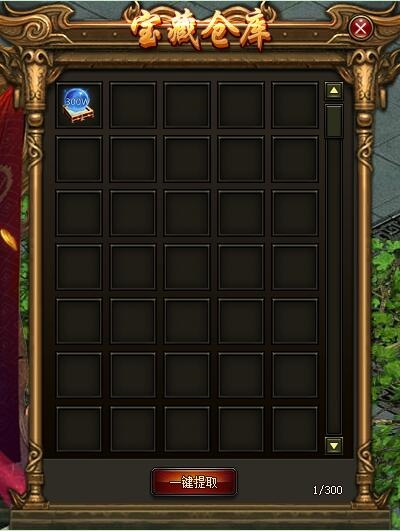 巴尔的遗产仓库揭秘：独家攻略助你轻松升级，宝藏等你来寻