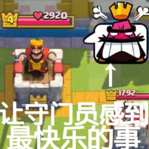 《炉石传说》竞技场大革新!前瞻改动解析,揭秘全新竞技模式亮点 《炉石传说》竞技场大革新!前瞻改动解析,揭秘全新竞技模式亮点