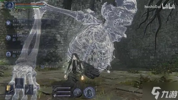 《艾尔登法环》黑夜人偶无伤攻略揭秘:复仇者参战解锁技巧大公开 《艾尔登法环》黑夜人偶无伤攻略揭秘:复仇者参战解锁技巧大公开