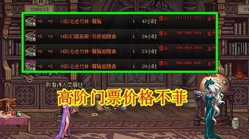 《艾尔登法环》黑夜君临执行者攻略:深度解析优劣势与高阶玩法技巧 《艾尔登法环》黑夜君临执行者攻略:深度解析优劣势与高阶玩法技巧