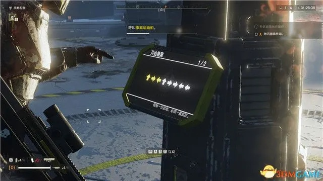 绝地潜兵2攻略:高效抵御入侵舰队,掌握独门技巧! 绝地潜兵2攻略:高效抵御入侵舰队,掌握独门技巧!