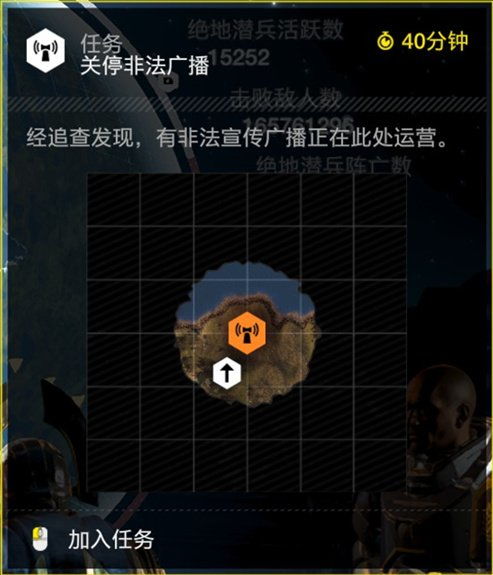 《绝地潜兵2》高效刷超级货币攻略:揭秘快速获取技巧 《绝地潜兵2》高效刷超级货币攻略:揭秘快速获取技巧