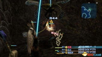 《幻想生活i》独门秘籍：轻松获取巨大曼德拉草攻略！