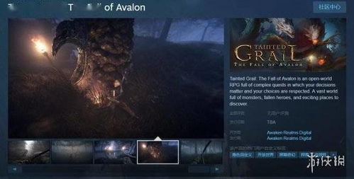 卡拉达克轮椅战攻略:轻松掌握污痕圣杯阿瓦隆陨落技巧 卡拉达克轮椅战攻略:轻松掌握污痕圣杯阿瓦隆陨落技巧