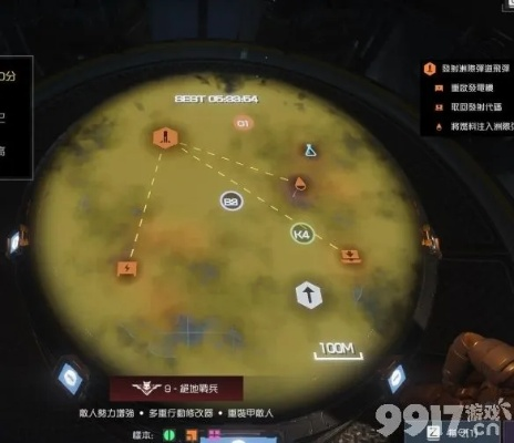 《绝地潜兵2》光能族攻略揭秘:高效打法与装备配置技巧分享 《绝地潜兵2》光能族攻略揭秘:高效打法与装备配置技巧分享