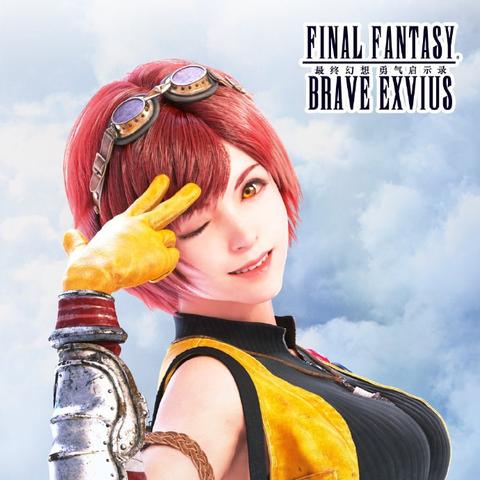 《幻想生活i》独门攻略：轻松获取飞空艇坐骑，解锁空中霸主新境界