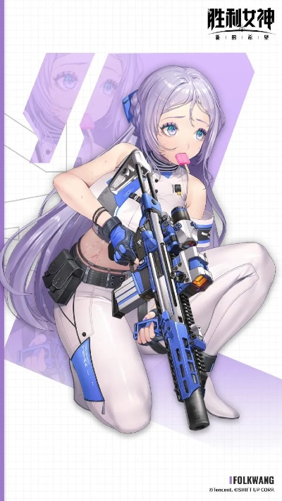 《胜利女神SSR海伦必抽攻略:新希望下的强力推荐》 《胜利女神SSR海伦必抽攻略:新希望下的强力推荐》