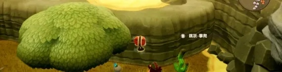 传奇神树原木获取攻略：揭秘《幻想生活i》转圈圈龙与偷时少女独门秘籍