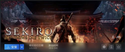 《饿狼传说群狼之城》音乐北斗丸BGM,独家解析游戏氛围新体验 《饿狼传说群狼之城》音乐北斗丸BGM,独家解析游戏氛围新体验