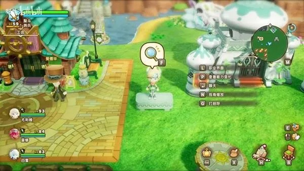 幻想生活i快速赚钱秘诀:龙圈圈与时间盗贼攻略解析 幻想生活i快速赚钱秘诀:龙圈圈与时间盗贼攻略解析