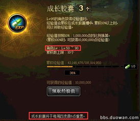 熔岩鲔鱼位置揭秘!轻松获取熔岩鱼鳍攻略指南 熔岩鲔鱼位置揭秘!轻松获取熔岩鱼鳍攻略指南