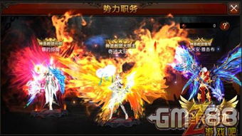 《幻想生活i》白马坐骑轻松入手攻略，解锁独特坐骑体验