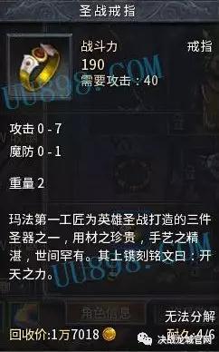 《饿狼传说群狼之城》C罗败北经典台词盘点,解锁战斗智慧新篇章 《饿狼传说群狼之城》C罗败北经典台词盘点,解锁战斗智慧新篇章