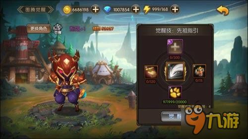 《原神》机谋变策战记攻略:全关卡最佳配队技巧揭秘! 《原神》机谋变策战记攻略:全关卡最佳配队技巧揭秘!