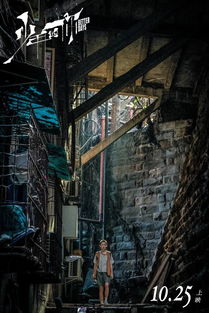 《幻想生活i》无垠大陆必游秘境:木叶灵祠堂探秘,惊魂器藏匿之地揭晓 《幻想生活i》无垠大陆必游秘境:木叶灵祠堂探秘,惊魂器藏匿之地揭晓