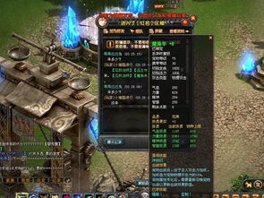 《幻想生活》高效攻略:轻松获取重置石,揭秘刷圈圈龙与偷时少女技巧 《幻想生活》高效攻略:轻松获取重置石,揭秘刷圈圈龙与偷时少女技巧