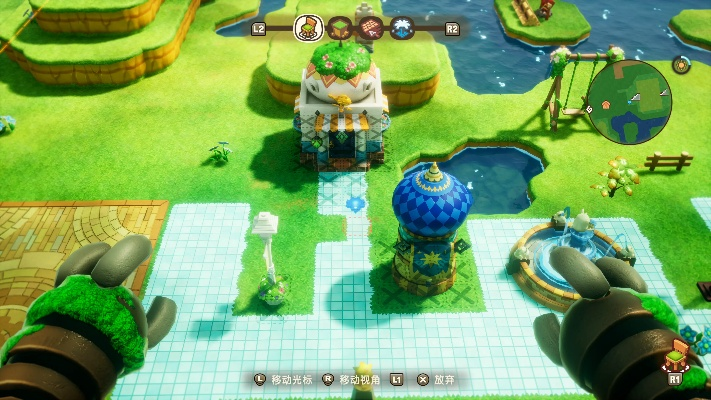 《幻想生活》王国士兵毕业必备:龙之守护与时光窃贼秘宝推荐 《幻想生活》王国士兵毕业必备:龙之守护与时光窃贼秘宝推荐