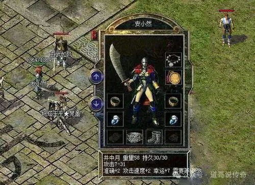 《饿狼传说》群狼之城普莉查RPG模式CG惊艳首曝,独家揭秘! 《饿狼传说》群狼之城普莉查RPG模式CG惊艳首曝,独家揭秘!