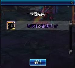 《暗区突围》T0神枪，颜值爆表，无限模式独占！