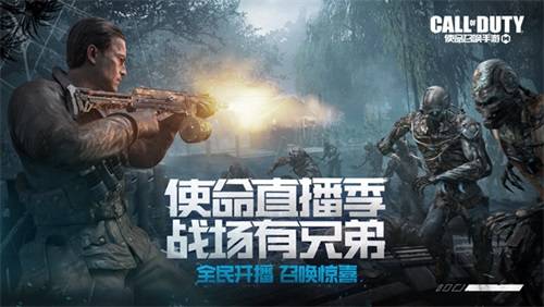 《暗区突围》梯度榜，无限挑战新高度，实力对决不容错过