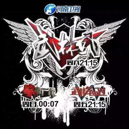 《暗区突围》独家揭秘：投掷物效果助你一击必胜！