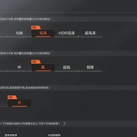 《暗区突围》战术大师包，解锁无限战斗新境界！