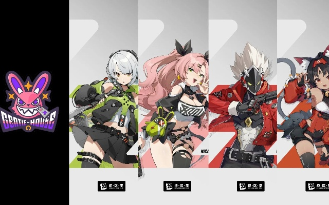 《绝区零》周年庆S级角色攻略:音擎推荐,解锁最强阵容! 《绝区零》周年庆S级角色攻略:音擎推荐,解锁最强阵容!