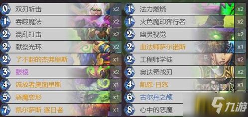 《绝区零》2.0版本菲林获取攻略：揭秘抽卡改写新技巧