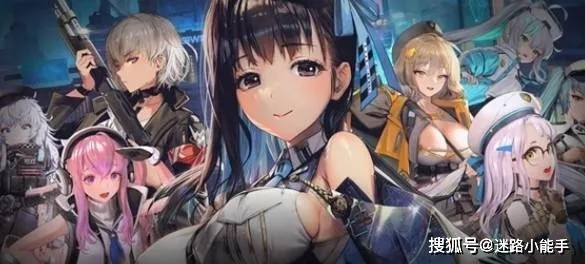 《胜利女神新希望》新手开荒攻略:阵容搭配与资源攻略全解析,快速崛起! 《胜利女神新希望》新手开荒攻略:阵容搭配与资源攻略全解析,快速崛起!