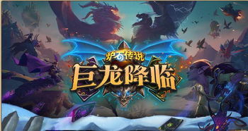 《幻想生活》新手攻略：掌握转圈龙与时间盗贼技巧，轻松入门！