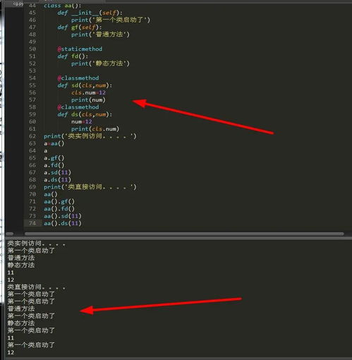 《幻想生活i》攻略：深度解析版本差异与配置选择，解锁最佳购买方案